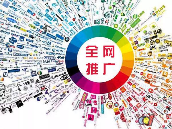 市北传统企业进行网络营销需要注意的几个基础策略